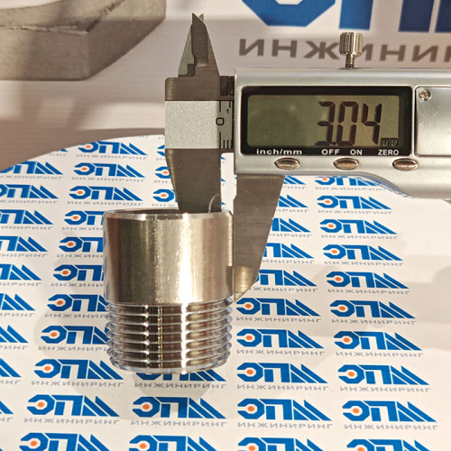 Ниппель приварной нержавеющий Ду 25 (1") AISI 304 (резьба, полусгон), (33,7 Мм) от компании ООО "ЭПМ-Инжиниринг"